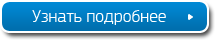 Автоматизированные системы