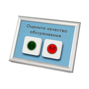 Комплект Elank 2 настенный