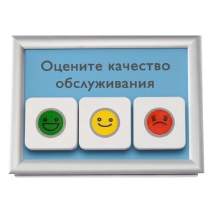 Комплект Elank 3 настенный