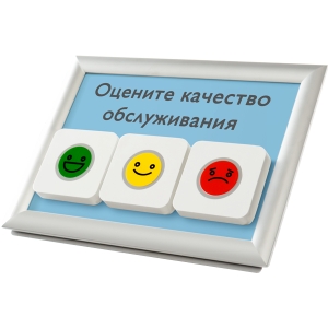 Комплект Elank 3 настенный