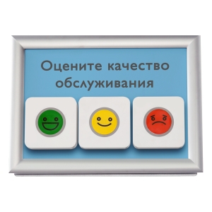 Комплект Elank 3 настенный