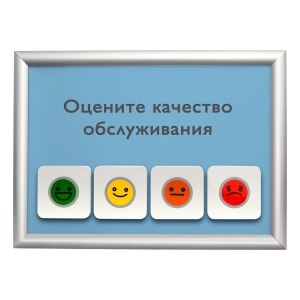 Комплект Elank 4 настенный