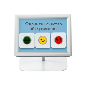 Комплект Elank 3 настольный