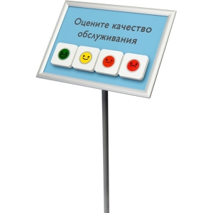 Комплект Elank 4 напольный
