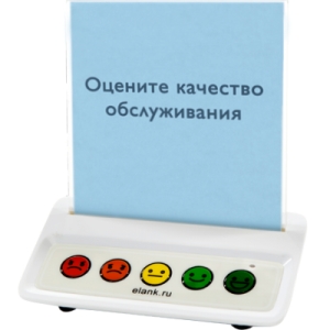 Комплект Elank 1