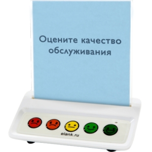Комплект Elank 1