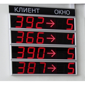 Информационное табло TIN-SR100