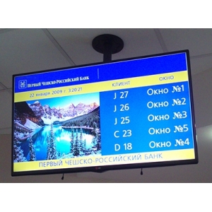 Информационное табло TIN-LCD32/42/46/50