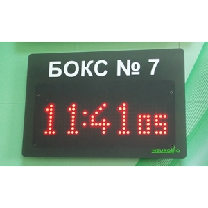 Табло оператора TON-MR59/5