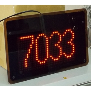 Табло рабочего места TON-MR120