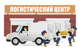Система голосового вызова медперсонала